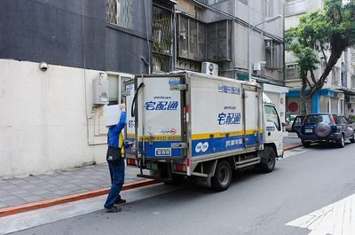 Thực Tập Sinh Điều Phối Vận Chuyển - Công ty TNHH Tư Vấn Dịch Vụ Chồi Xanh